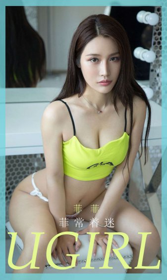 欧美女同志